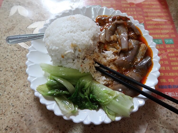 Eggplant and rice dish